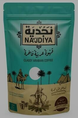 (  القهوة النجدية ( قهوة عربية فاخرة