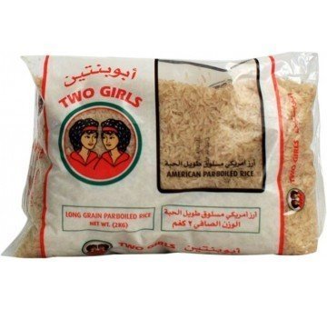 أرز أبو بنتين 2 كيلو