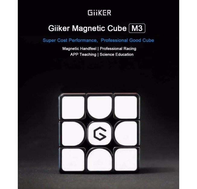 Кубик Рубика Xiaomi Giiker Counting Magnetic Cube M3 (Gicube M3)