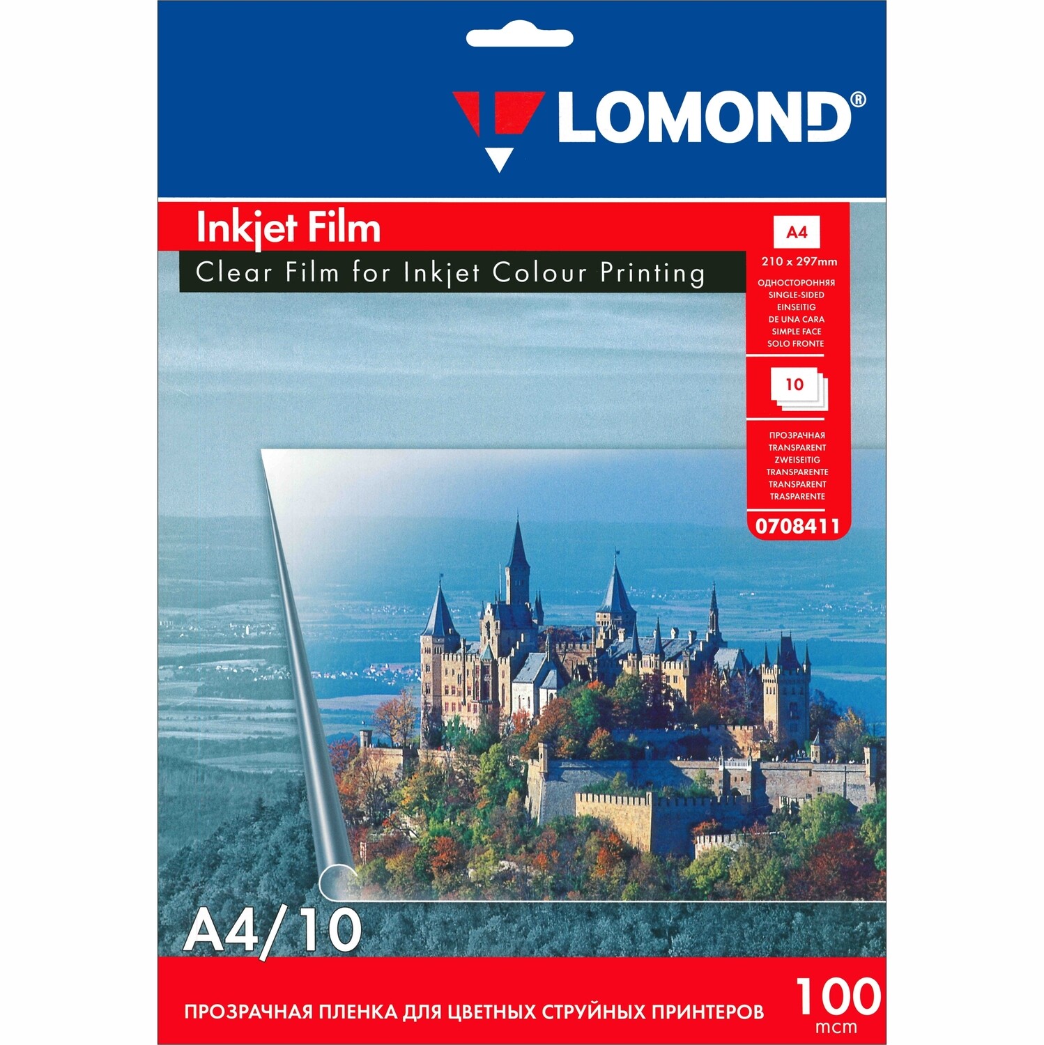 Прозрачная Пленка Для Цветных Струйных Принтеров, 100 мкм, А4, 10 л, Lomond PET Clear Ink Jet Film 0708411