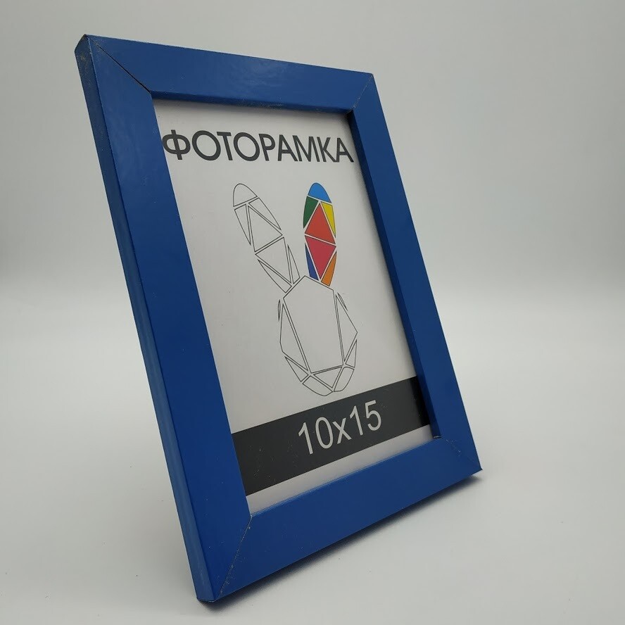 Рамка Inspire «Color», 10х15 см, цвет синий