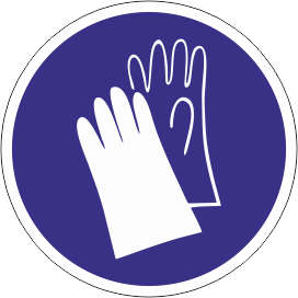 Наклейка Работать в защитных перчатках