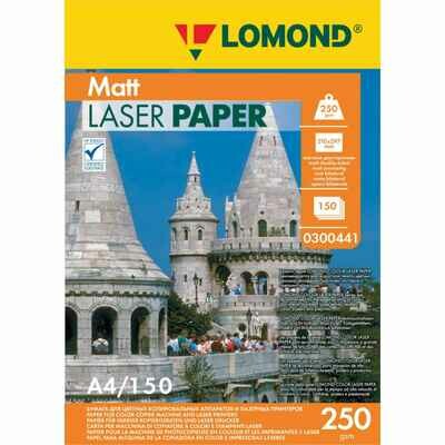 Матовая бумага -  Lomond CLC Matt - 250 г/м2, А4, 150 листов для лазерной печати 0300441