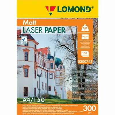 Матовая бумага -  Lomond CLC Matt - 300 г/м2, A4, 150листов для лазерной печати 0300743