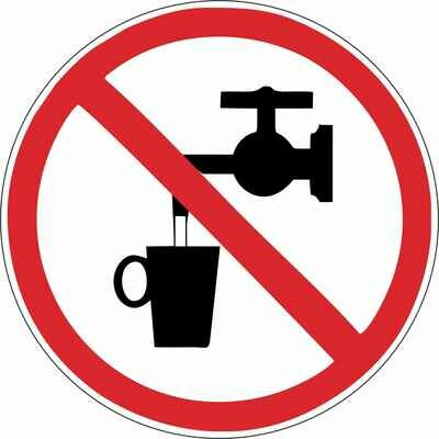 Наклейка Запрещается использовать в качестве питьевой воды