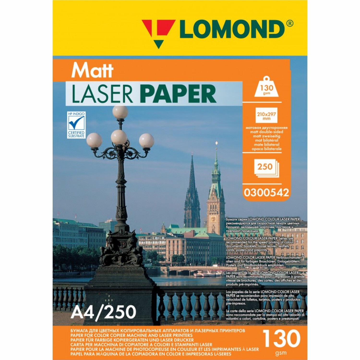 Матовая бумага - Lomond CLC Matt  - 130 г/м2, А4, 250 листов для лазерной печати 0300542