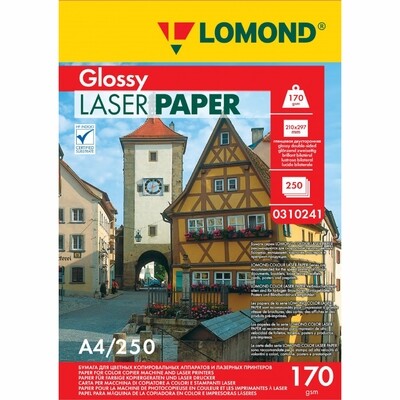 Глянцевая бумага - Lomond CLC Glossy - 170 г/м2, A4, 250 листов для лазерной печати 0310241