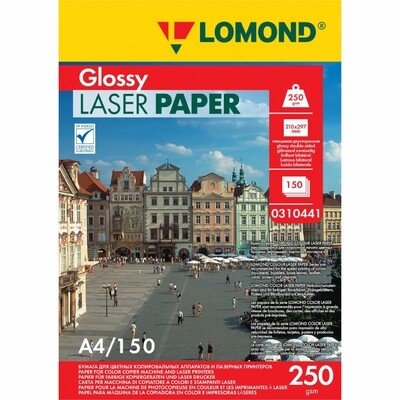 Глянцевая бумага - Lomond CLC Glossy - 250 г/м2, A4, 150 листов для лазерной печати 0310441