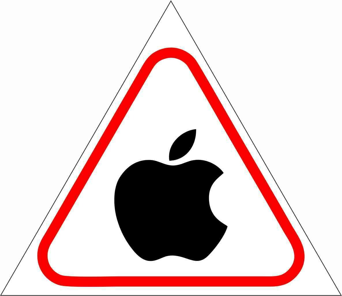 Наклейка Apple