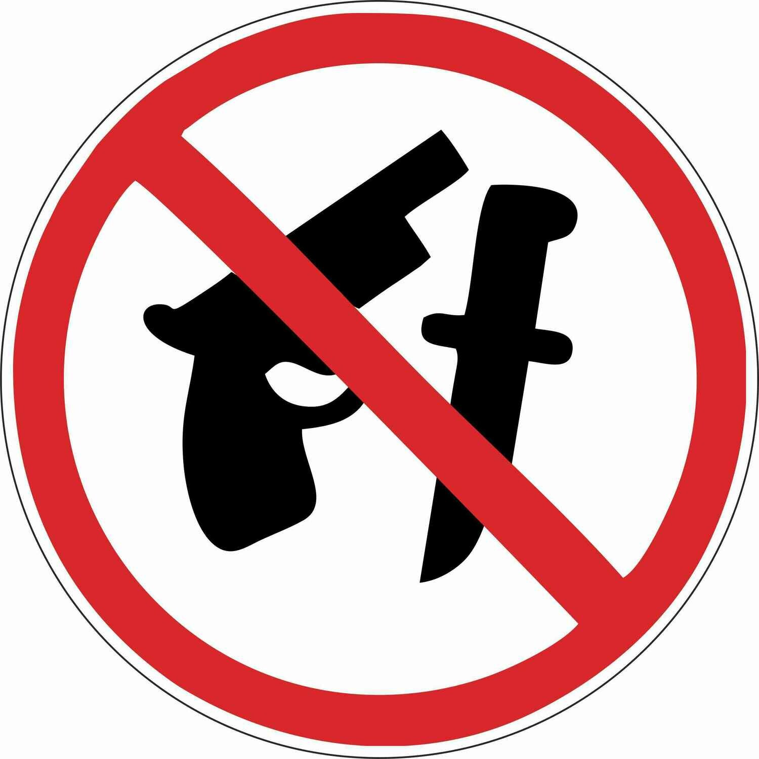 Наклейка Вход с оружием запрещен