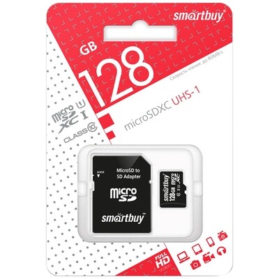 Карта памяти SmartBuy MicroSDXC 128GB UHS-1, Class 10 ( адаптер SD)