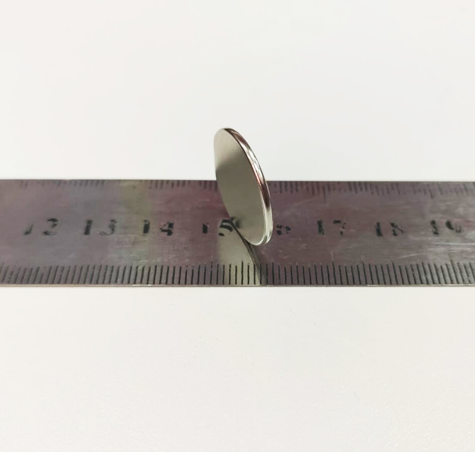 Неодимовый магнит 20х1,5 мм