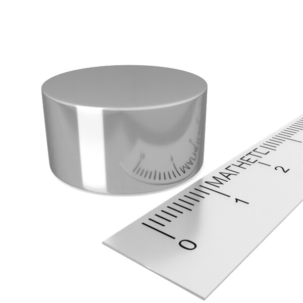 неодимовый магнит диск 20х10 мм