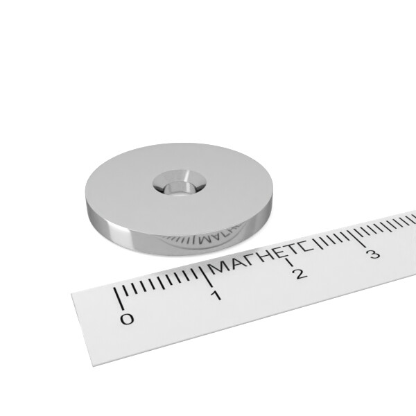 неодимовый магнит кольцо 25x3/4,5-7,5 мм с зенковкой