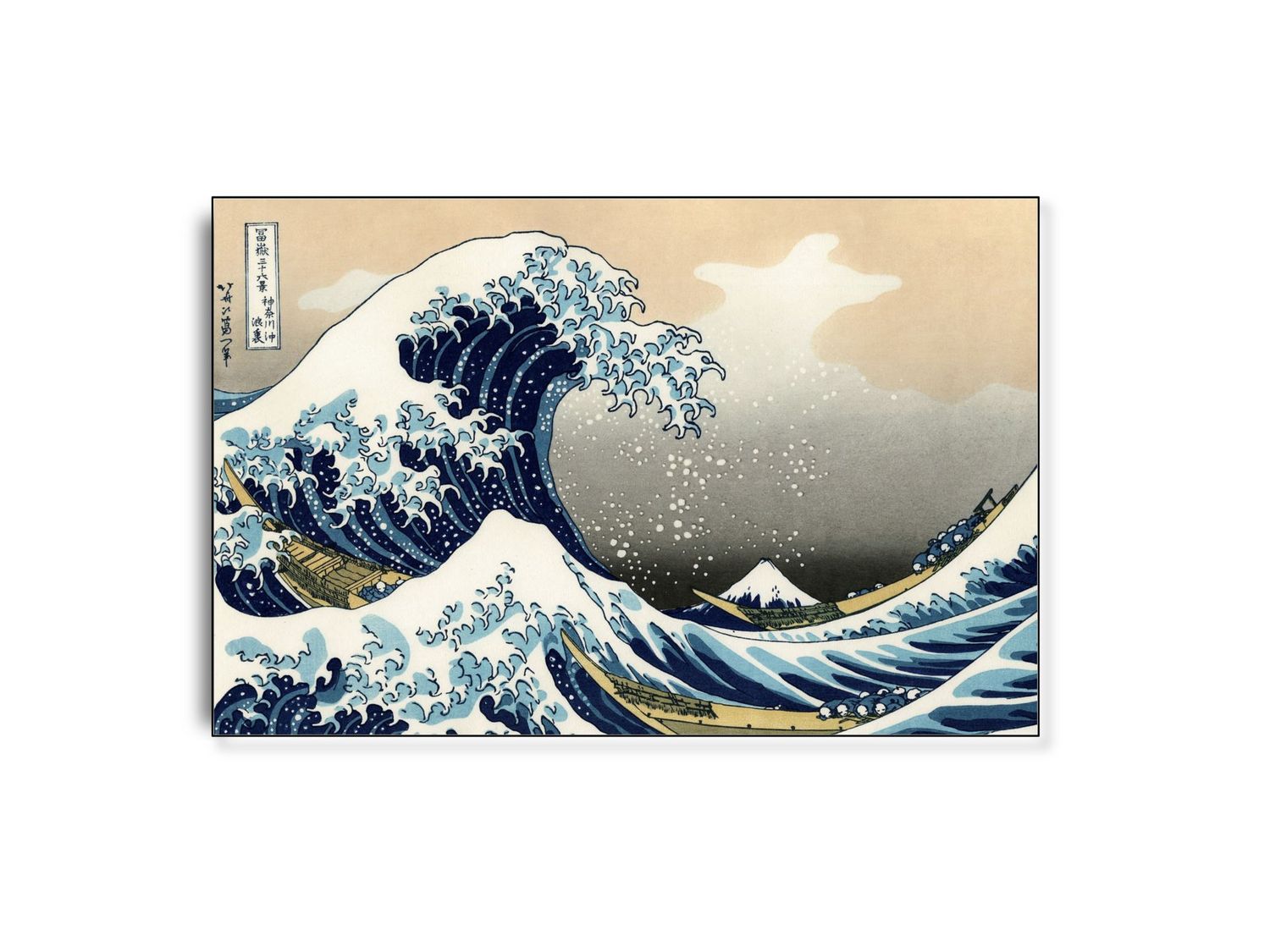 Hokusai - The Great Wave Of kanagawa | Vilsa ARTHENTIC Akustikbillede Hokusai - The Great Wave Of kanagawa | Vilsa ARTHENTIC Akustikbillede