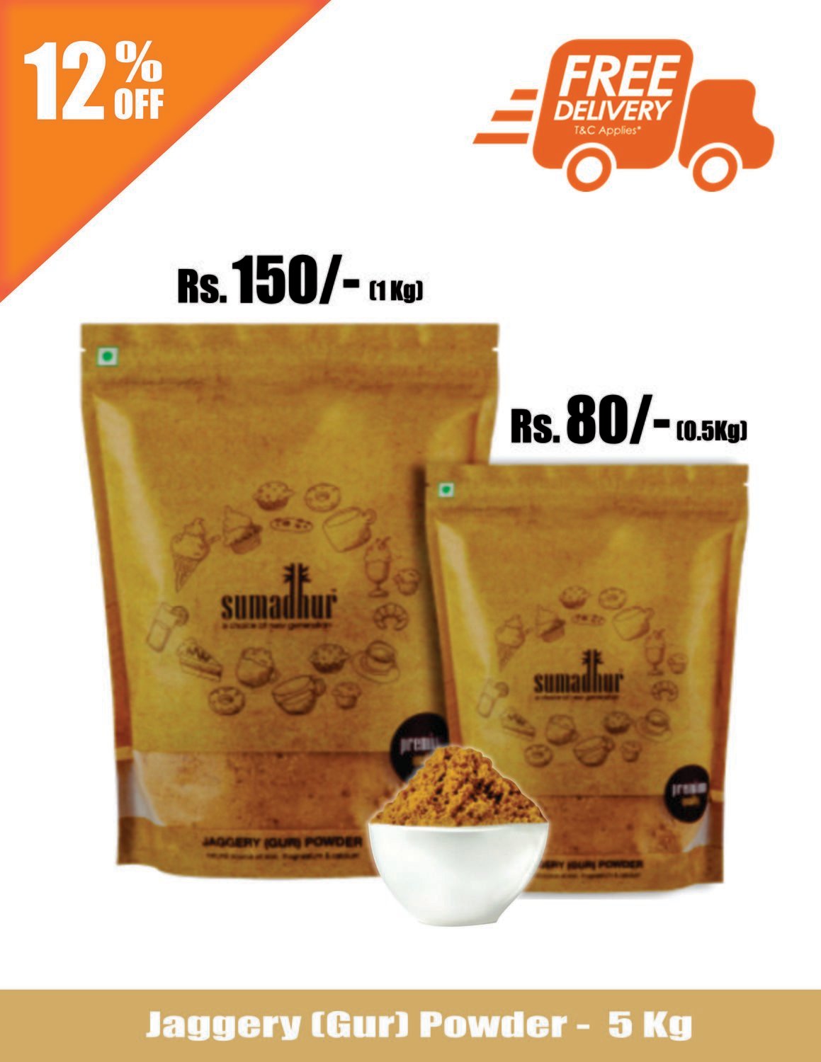 Jaggery (Gur) Powder - 5KG