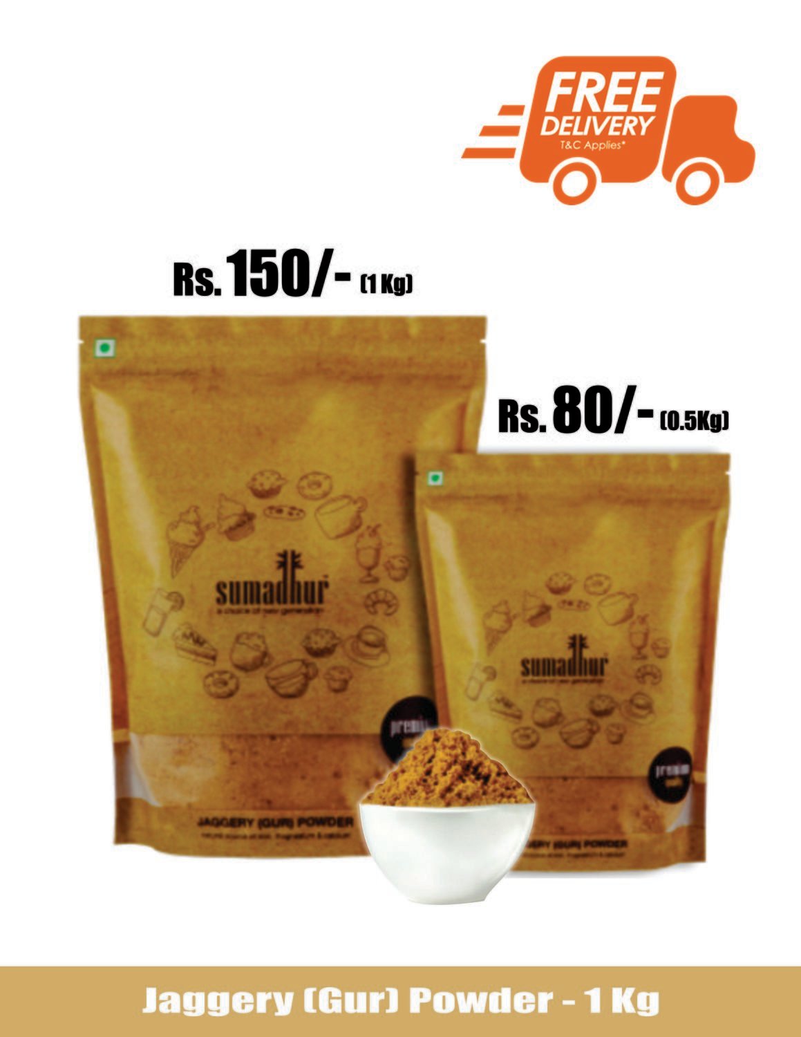 Jaggery (Gur) Powder - 1KG
