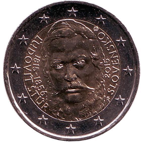 2 евро Словакия. 2015 г. 200 лет со дня рождения общественного деятеля Людовита Штура.