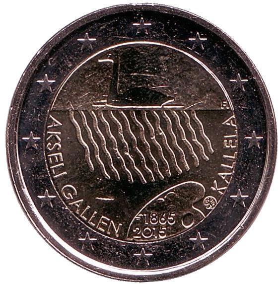 2 евро Финляндия. 2015 г. 150 лет со дня рождения Аксели Галлен-Каллела.