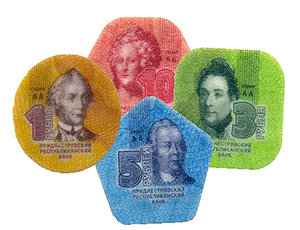 Комплект композитных монет Приднестровья (4 монеты)