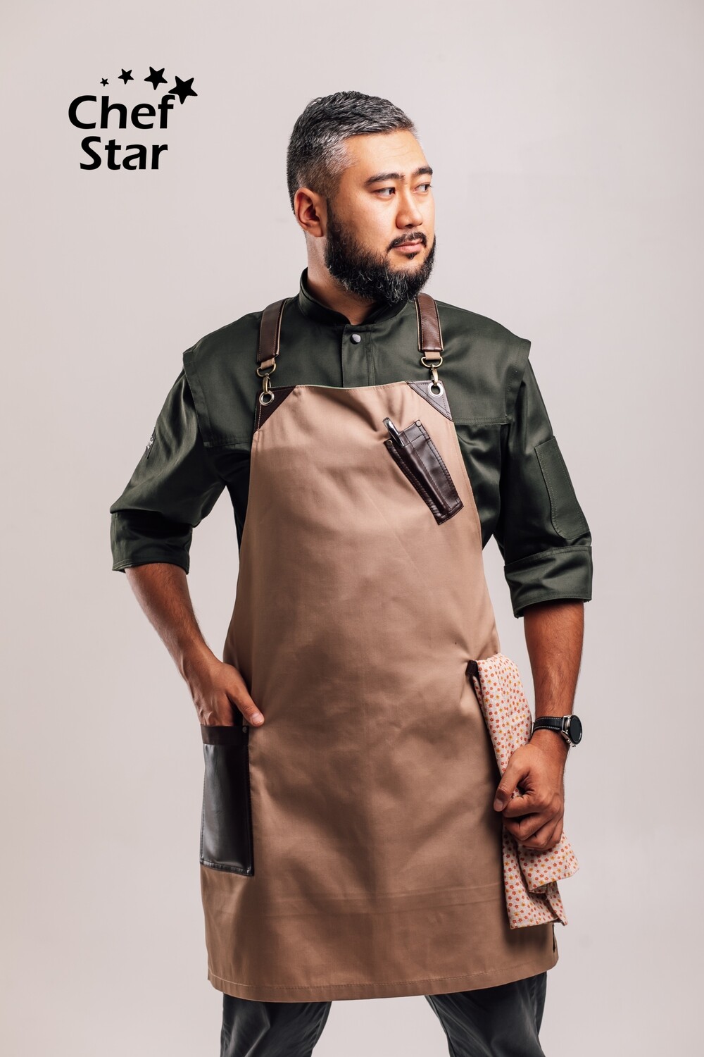 The New Era apron, beige, NEO MOOD collection