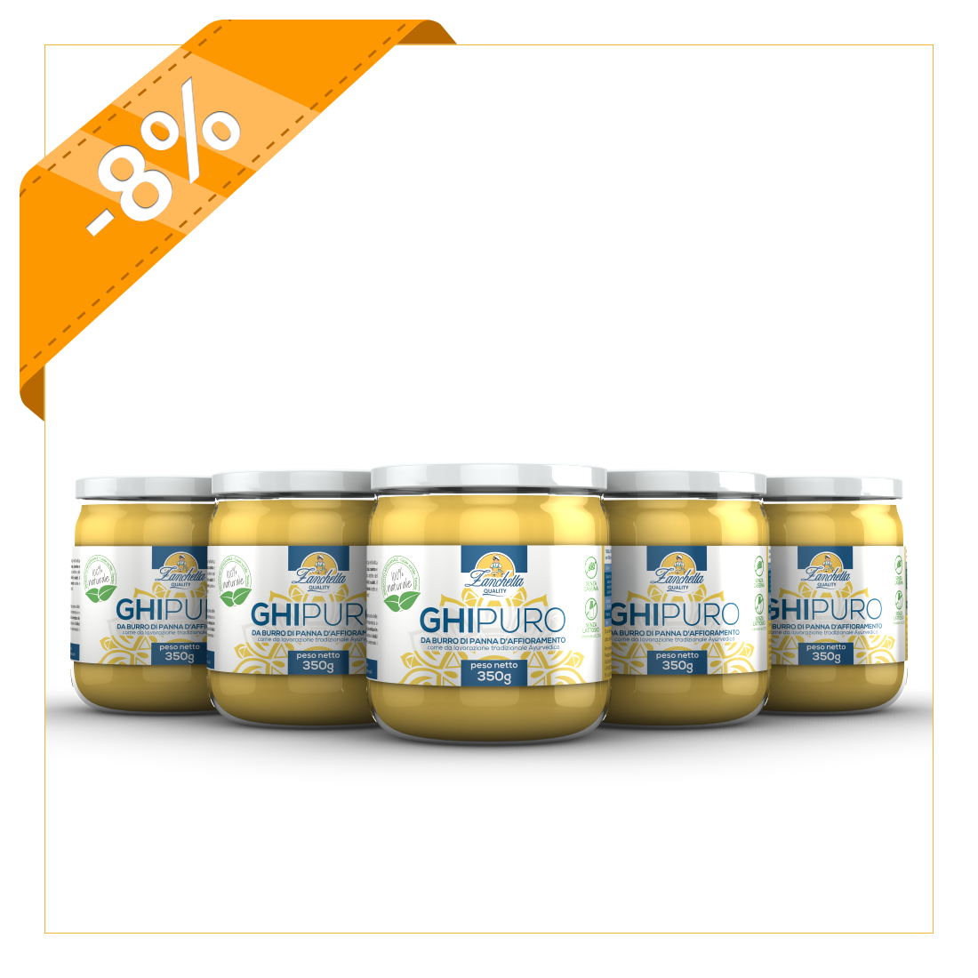 5 x GHIPURO da 350g 5 x GHIPURO da 350g