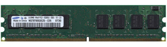 73P4983 | IBM 512MB PC5300 Ram | 30R5125