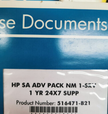 HP Smart Array Advanced Pack No Media 1 Server 1yr 24x7 Support Software | 516471-B21