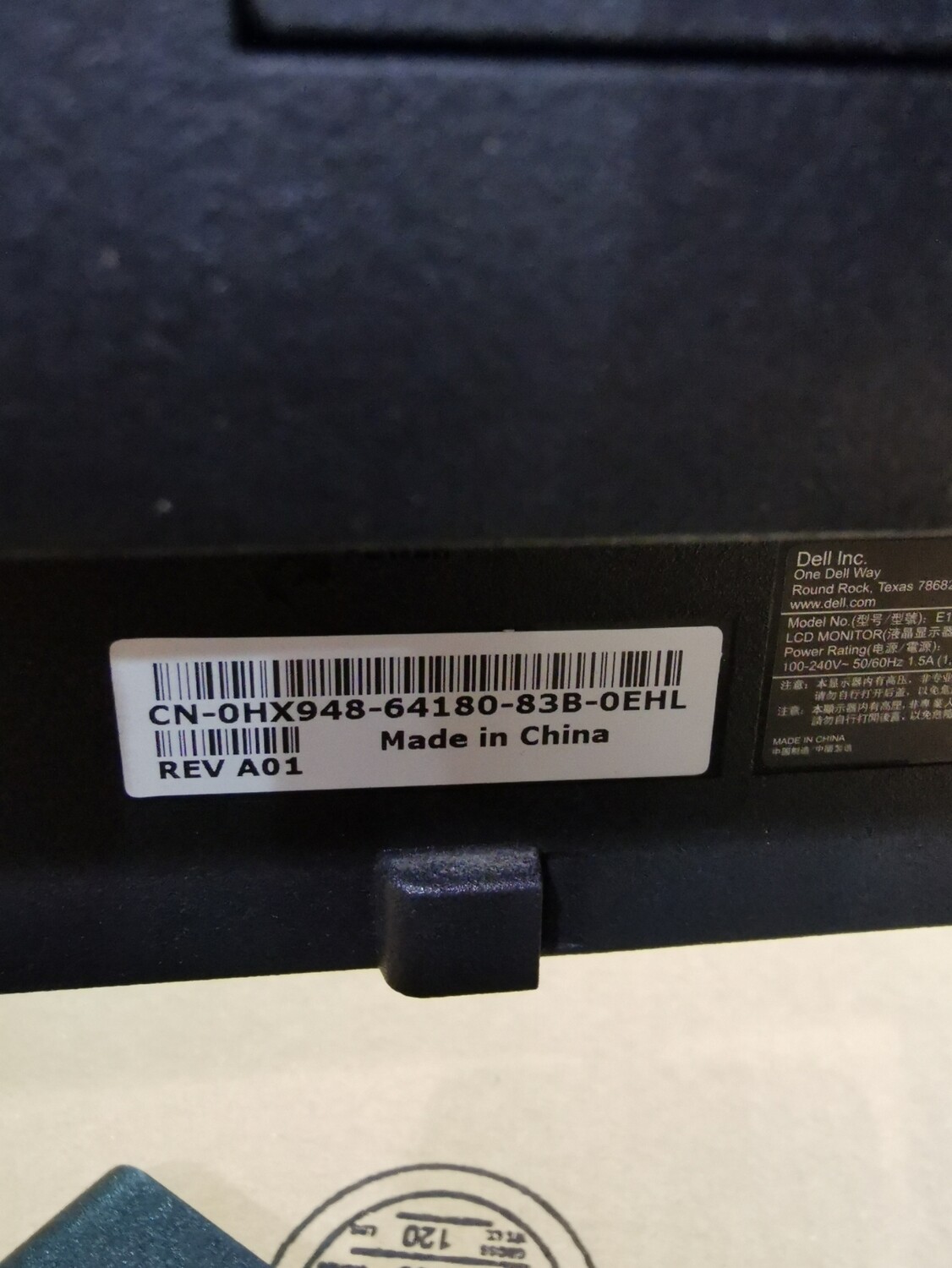 Dell E178WFPC 17 Inch Widescreen Flat Panel LCD Monitor | 0HX948 | HX948