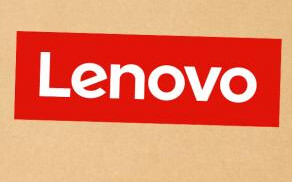 Lenovo 128GB SSD Hard Drive | 04X4468 | SSD0E97888