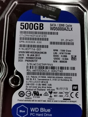 747991-001 | 748275-001 | HP 500GB 7.2K SATA 3.5" Hard Drive