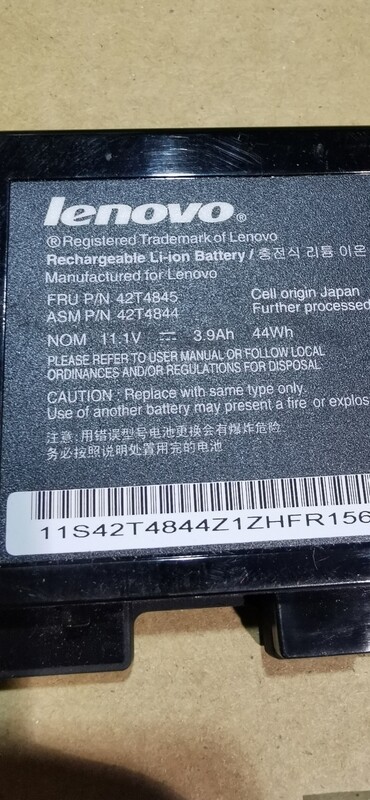 42T4845 | 42T4844 | Original Lenovo Battery for ThinkPad T420S, T430S