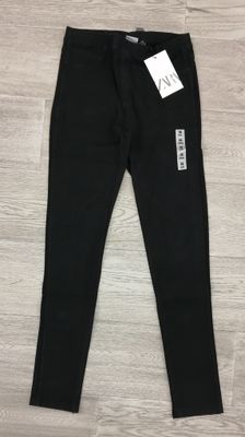 ZARA Jeggings | New