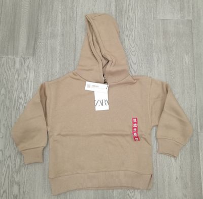 ZARA Hoodie  | New