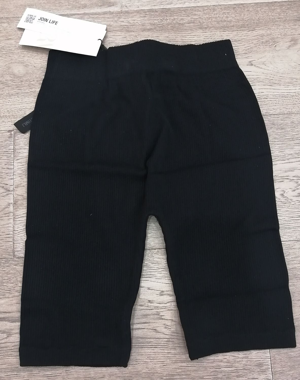 ZARA Bike Shorts | New