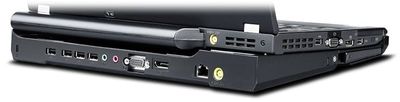 04W6846 | 0B67692 | Lenovo ThinkPad UltraBase Series 3