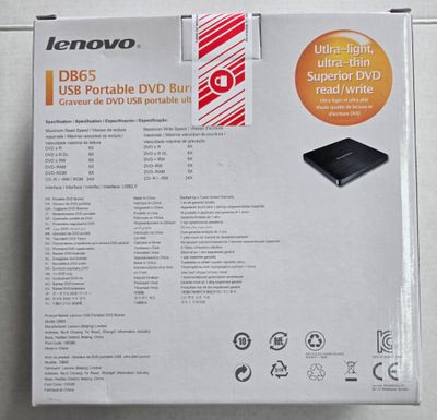 Lenovo Slim DVD Burner DB65 | 888015471 | MAY66009401