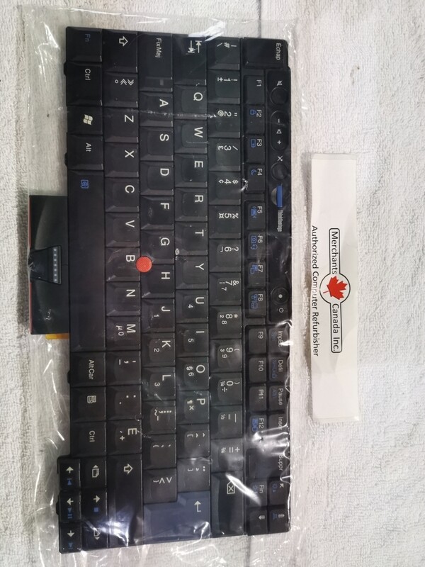 45N2213 | 45N2178 | 45N2038 | 45N2073 | 45N2108 | 45N2143 | Lenovo ThinkPad Canadian French Keyboard for T400S, T410 ,T420, T410S, T420S, T510, T520, W510, W520, X220, X220i