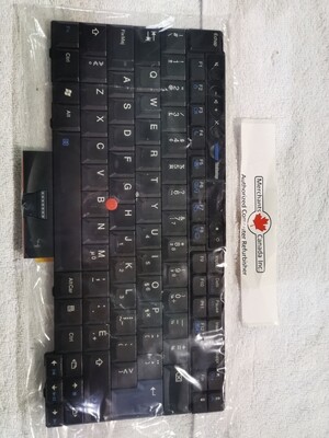 45N2213 | 45N2178 | 45N2038 | 45N2073 | 45N2108 | 45N2143 | Lenovo ThinkPad Canadian French Keyboard for T400S, T410 ,T420, T410S, T420S, T510, T520, W510, W520, X220, X220i