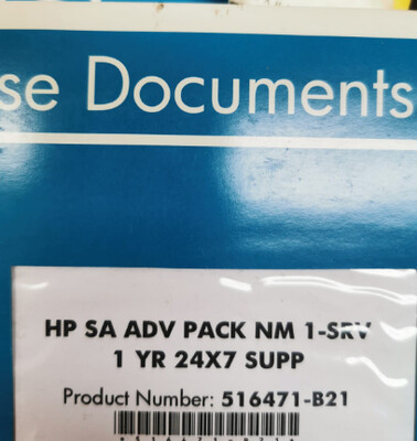 HP Smart Array Advanced Pack – Sans support, 1 serveur, soutien 24x7 de 1 an – 516471-B21 – Scellé en usine