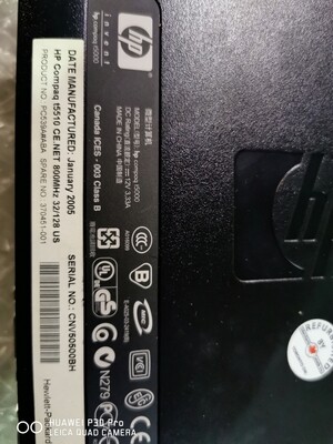 Client léger HP t5510 – 800 MHz, 32 Mo Flash / 128 Mo RAM – PC539A#ABA Client léger HP t5510 – 800 MHz, 32 Mo Flash / 128 Mo RAM – PC539A#ABA