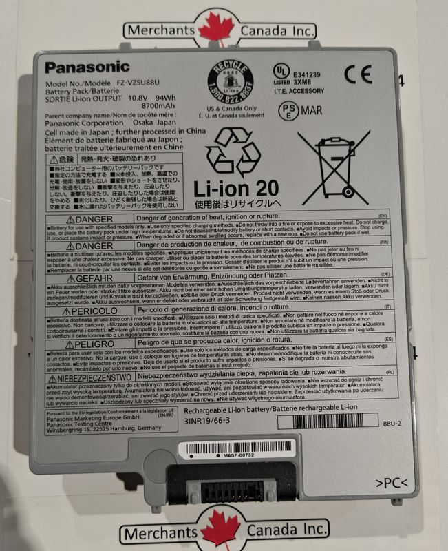 FZ-VZSU88U | Panasonic Li-Ion Extended Battery Pack (9 Cell) | 10.8V 94Wh | 8700mAh