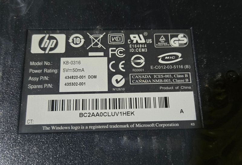 HP PS/2 Desktop Keyboard (Black) – Part # 434820-001 – Brand New (Open Box)