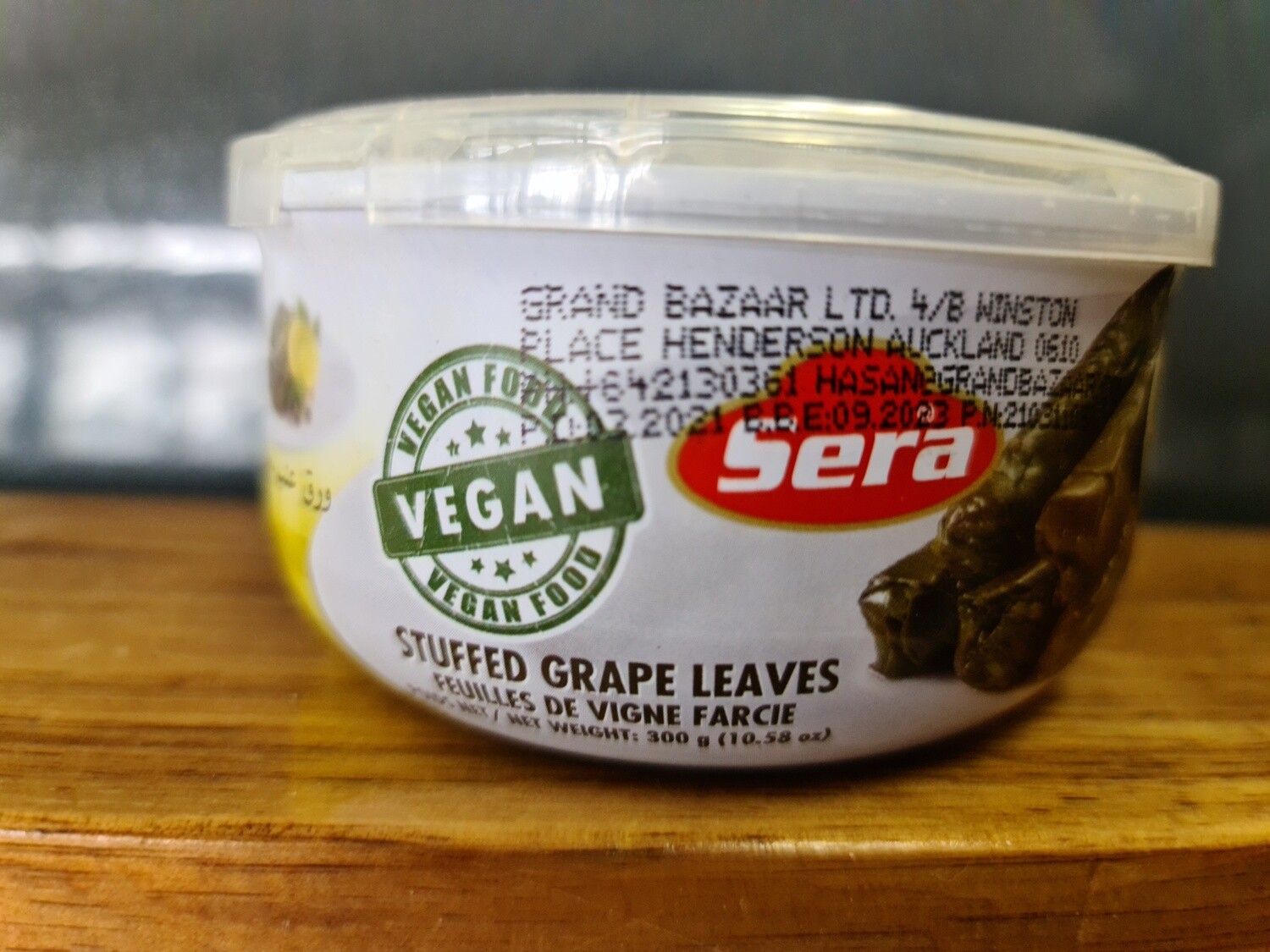 Stuffed Grape Leaves (VEGAN)