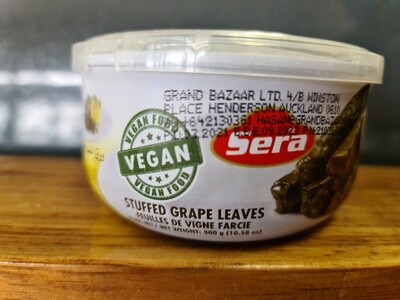Stuffed Grape Leaves (VEGAN)