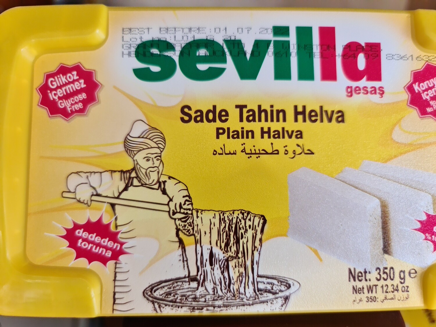 Halva Plain