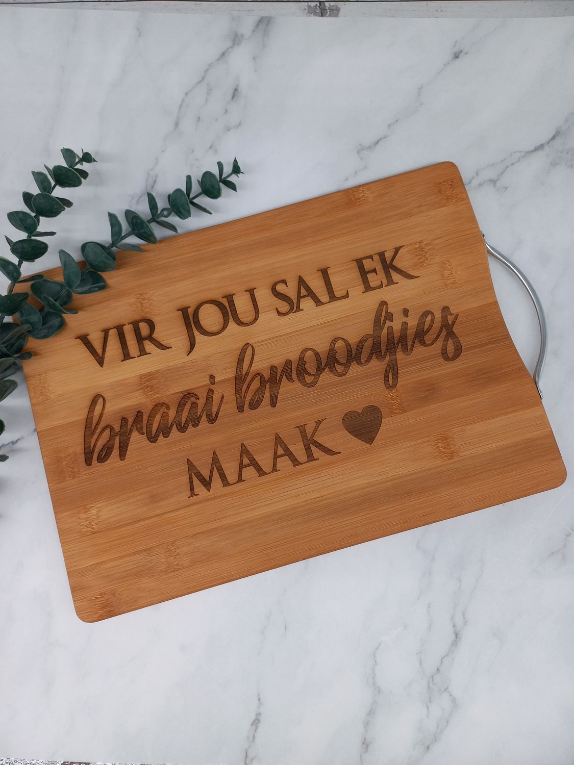 Personalised Braai Broodjies Wood Board