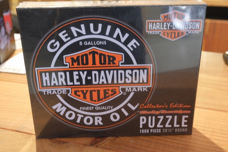 H-D Logo Puzzle