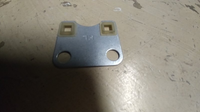Square hole guide plate (clone)