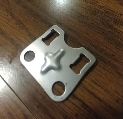Wide slot guide plate